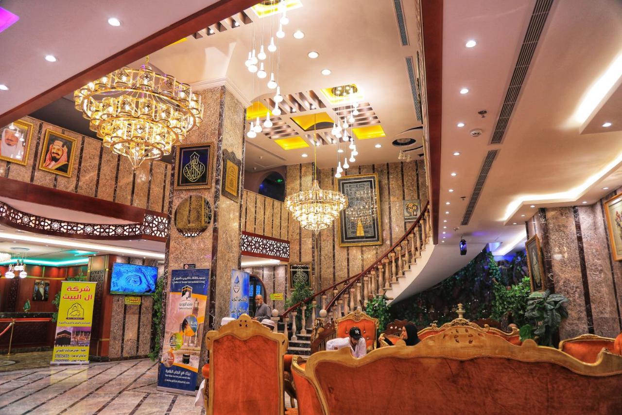 Burj Alalam Almask Hotel Mekka Buitenkant foto