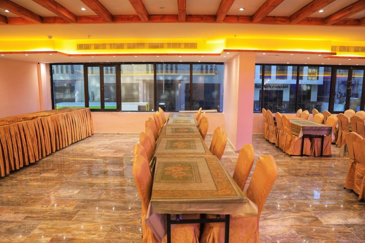 Burj Alalam Almask Hotel Mekka Buitenkant foto
